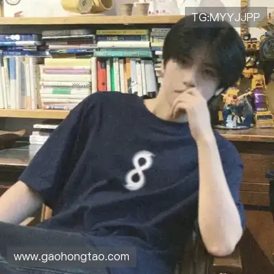 钟田灏